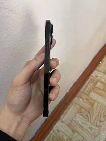 Apple iPhone: IPhone 14 Pro Max, 256 ГБ, 80 % — 6