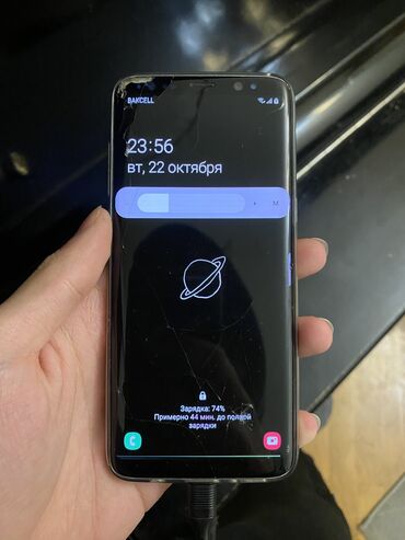 Samsung: Samsung Galaxy S8, 64 GB, rəng - Qara, Barmaq izi, İki sim kartlı