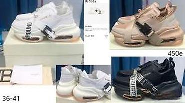 Patike: BALMAIN, HERMES VRH MODELI, ULTRA HIT 2025-26 | Novo! ! ! Hot! ! ! — 16