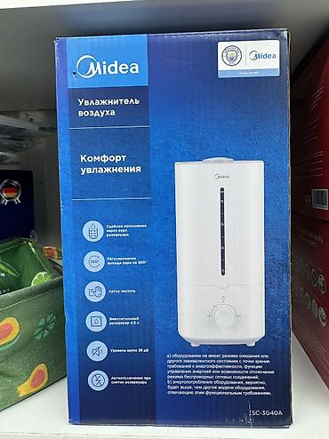 Увлажнитель воздуха Midea SC-3G40A - Комфортное увлажнение для дома и