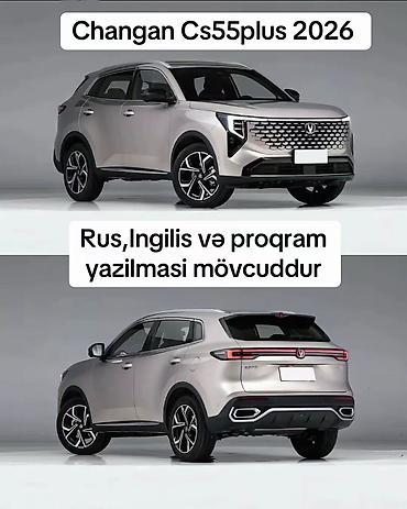 тв бокс в баку: Changan,Toyota,Mazda,Deepal,Rox,Geely ucun Waze, YouTube Premium — 1