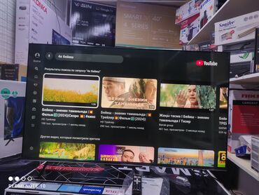 Телевизоры: Телик ТелевизорSkyworth 50 qled 50sue9500 130 см 50" 4k hd (смарт тв) — 6