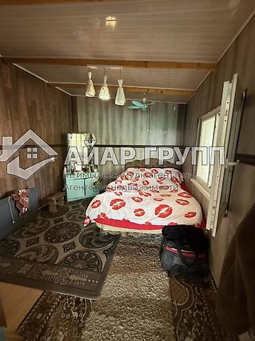 Продажа коттеджей и домов: 🔷 ПРОДАЁТСЯ УЮТНЫЙ ДОМ 📍 с. Военно-Антоновка, ул. Пионерская 🔷 — 14