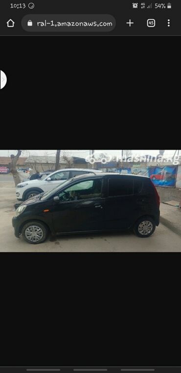 Daihatsu: Daihatsu Cuore: 2008 г., 1 л, Механика, Бензин, Хэтчбэк — 2