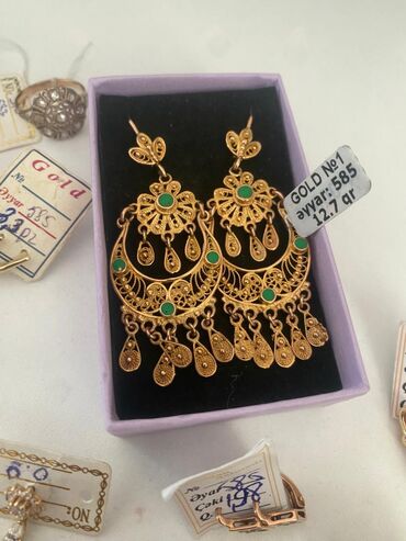 Серьги, Желтое золото, 585 проба