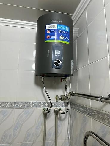 Долгосрочная аренда квартир: 1 комната, Агентство недвижимости, Без подселения, С мебелью полностью — 2