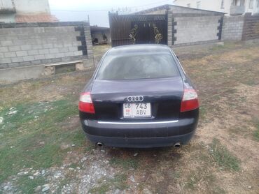 возможен обмен на дом: Audi A4: 2002 г., 2.4 л, Вариатор, Бензин, Седан