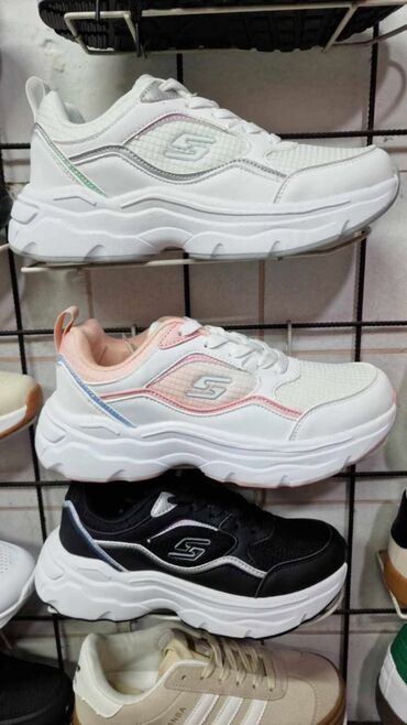 mindjuse od hiruskog celika cena: Skechers