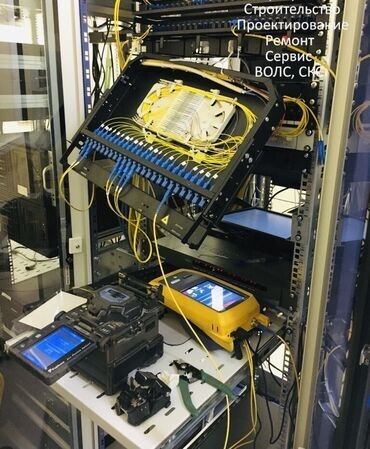 сайма телеком не работает интернет: Услуги сварки оптики Сварка волокон – 500 сом за пайку Выезд