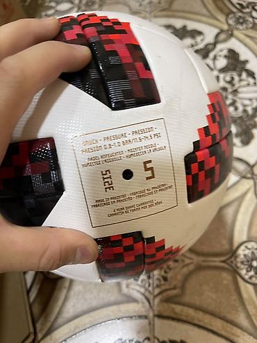 world cup: Футбольный мяч Adidas Telstar Mechta — официальный матчбол ЧМ-2018 — 9