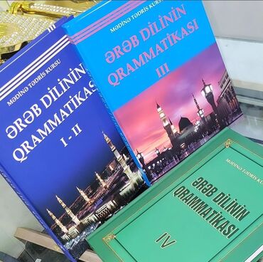 rus dili qrammatika kitabi yüklə: Ərəb dili qrammatikası (4 cild) - Elşən Şəkərov | Mədinə kursu