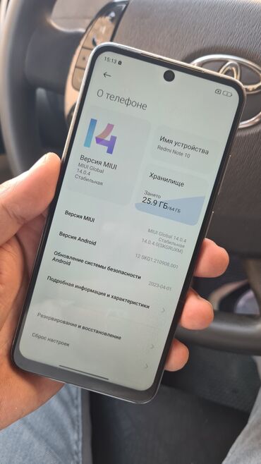 Xiaomi: Xiaomi Redmi Note 10, 64 GB, rəng - Ağ, 
 Sensor, Barmaq izi, İki sim kartlı