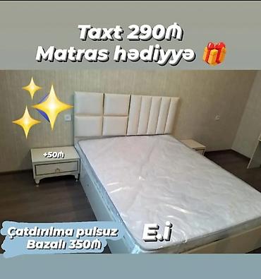 madeyra yataq destleri: İkinəfərlik çarpayı, Yeni — 1