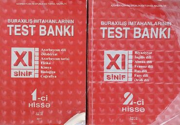 quran kitabi azerbaycan dilinde yukle: Bütün fənnləri əhatə edən test bankları. Əla vəziyyətdədir və qalın