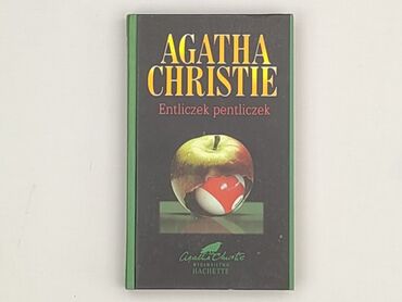 Book, genre - Non-fiction, condition - Very good