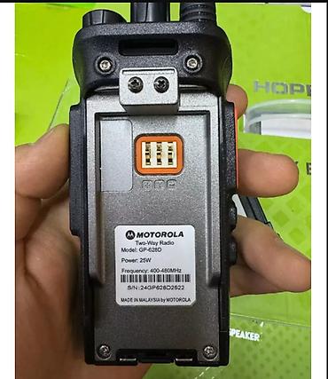 400: Рация Motorola GP-628D - Мощность передатчика: 25 Вт (указано на — 2