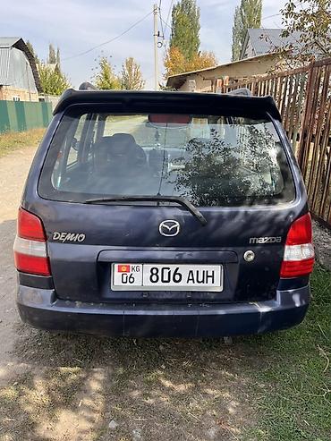 генератор мотор: Mazda Demio: 2001 г., 1.5 л, Механика, Бензин, Хэтчбэк — 2