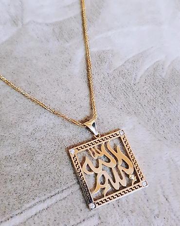 Zərgərlik əşyaları: Sep, Sarı qızıl, 750 Əyar, 479 g — 3
