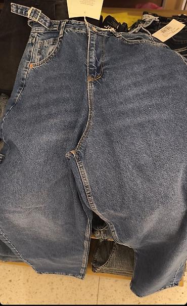 Личные вещи: Брюки, Massimo Dutti, XL, цвет - Синий — 1