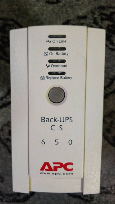 ayfon üçün ehtiyat hissələri: UPS komputer ucun yaxsi veziyyetdedir akkumulyatorsuz