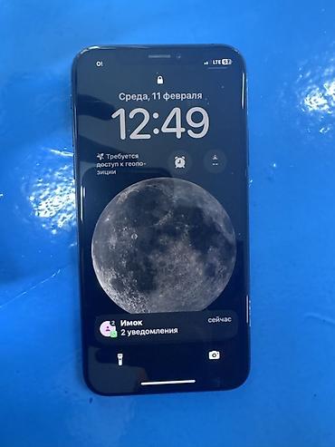 Apple iPhone: IPhone Xs, 64 ГБ — 11