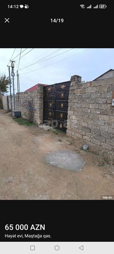 Həyət evləri və villaların satışı: 4 otaqlı, 100 kv. m, Kredit yoxdur, Yeni təmirli — 15