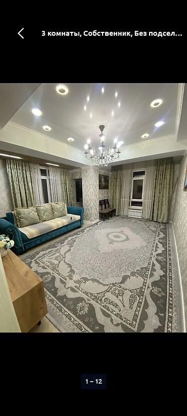 Долгосрочная аренда квартир: 3 комнаты, Собственник, Без подселения, С мебелью полностью — 16