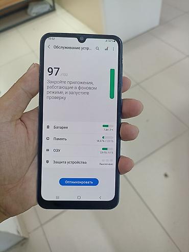 samsung а53: Samsung Galaxy A50, Б/у, 128 ГБ, цвет - Синий, 2 SIM — 2