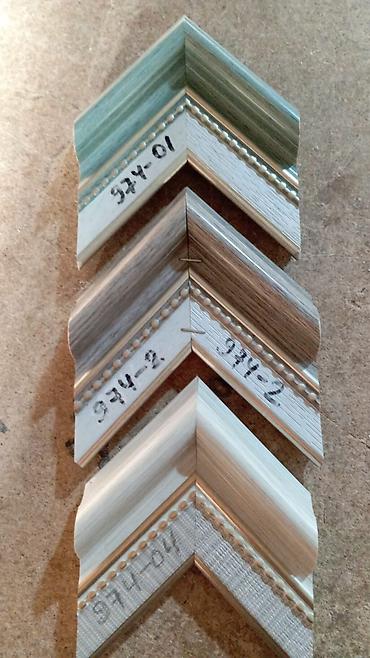 Şəkil və rəsmlər üçün çərçivələr: Çərçivə — 20