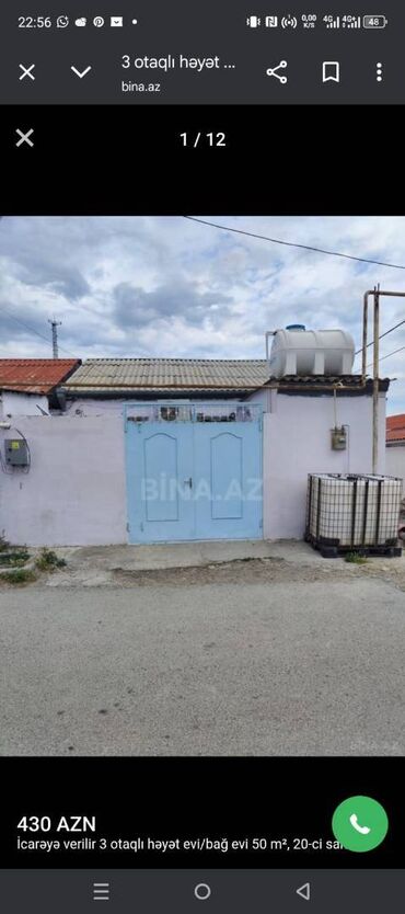 lenkeran ev: 55 kv. m, 3 otaqlı, Qaz, İşıq, Su