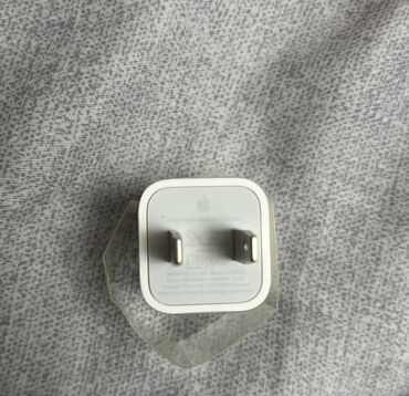 apple 5s qiymeti: Adapter Apple, Yeni