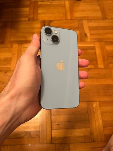 Тарелки: IPhone 14, Синий, Face ID