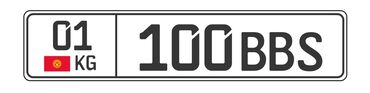 рулевые рейки на матиз: 01 KG 100 BBS
Продаю !!!
