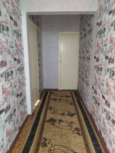 куплю трехкомнатную квартиру в Кыргызстан | Продажа квартир: 4 комнаты, 80 м², 106 серия, 8 этаж, Старый ремонт, Центральное отопление