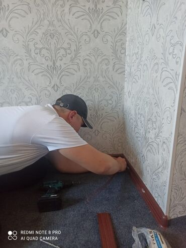 Напольные работы: | Ковролин Больше 6 лет опыта — 20