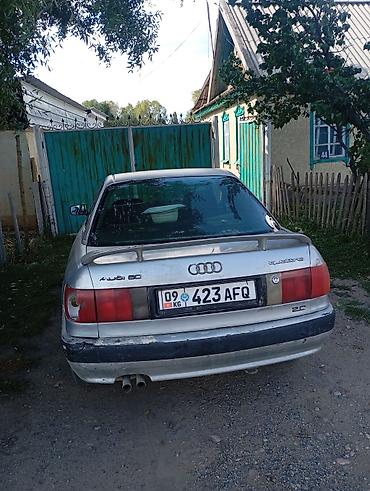 ауди а4 а6: Audi 80: 1992 г., 2 л, Механика, Бензин, Седан — 1