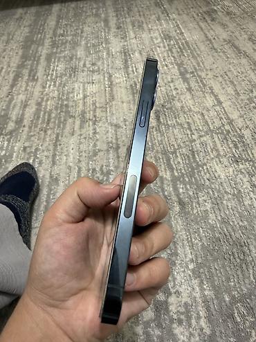 iphone 10 бу: IPhone 12 Pro, Б/у, 128 ГБ, Pacific Blue, Зарядное устройство, Защитное стекло, Чехол, 79 % — 5