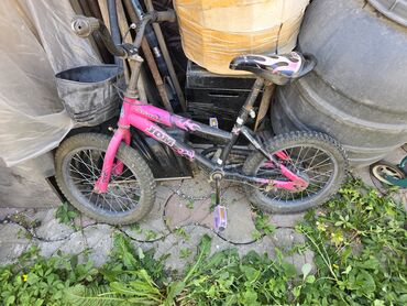 3х колесный велосипед: Детский велосипед 2000с и детская велоколяска 2000с