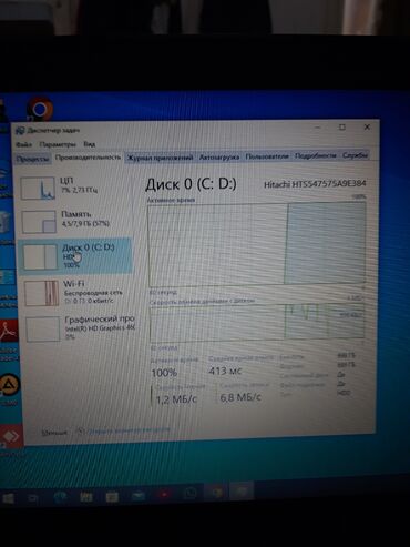 HP: HP Noutbook istifadə etmirəm ona görə satıram 3 saat zardka saxlayır — 6