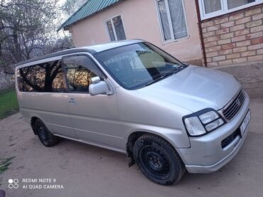 Honda: Honda Stepwgn: 2000 г., 2 л, Автомат, Бензин, Минивэн