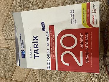 Testlər: Məhsul: “Tarix – III qrup, Qəbul imtahanı 2025” sınaq toplusu — 1
