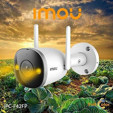 socket 1155: IP-камера Imou IPC‑F42FP (Full Color) - Уличная Wi‑Fi камера — 1