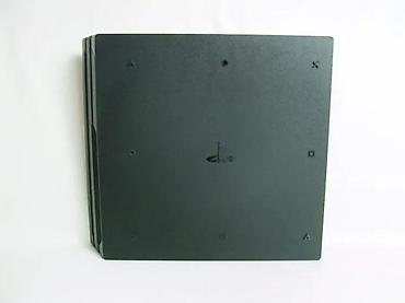 torbe o bag: U ponudi je Sony PlayStation 4 Pro konzola (4K podrška). PS4 Pro pruža — 9