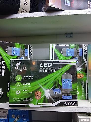 Светодиодные автомобильные лампы TACPRO LED Headlights N100 (комплект)
