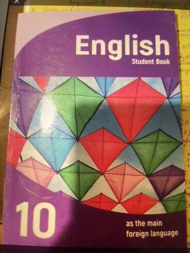 русский язык 9 класс учебник азербайджан: English Bu kitab ingilis dilini əsas xarici dil kimi öyrənmək