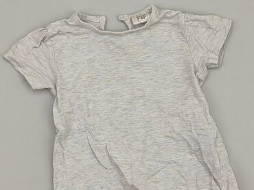 tęczowa koszula: T-shirt, F&F, 6-9 months, condition - Fair