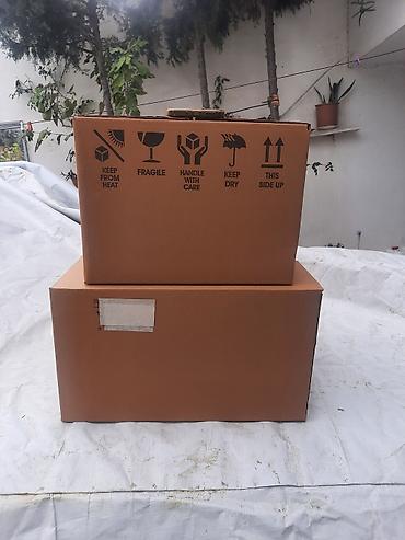 картон: Məhsul: Qatlanan ondülejli karton qutular tel 077 340-50-30 Təsvir — 1