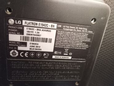 Настольные ПК и рабочие станции: LG kompüter monitoru. Tam işlək vəziyyətdədir. sistem bloka qoşulacaq