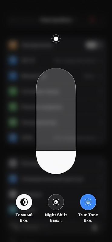 ıphone 12 pro max: IPhone 13 Pro, Б/у, 256 ГБ, Matte Silver, Защитное стекло, Чехол, 100 % — 4