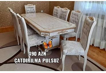 Столы и стулья: Комплекты столов и стульев — 1